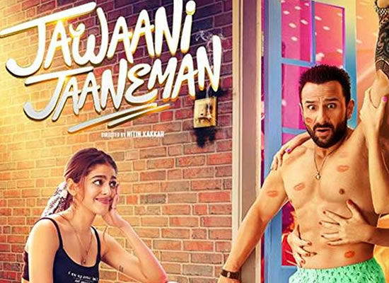 Movie Review: Jawaani Jaaneman!